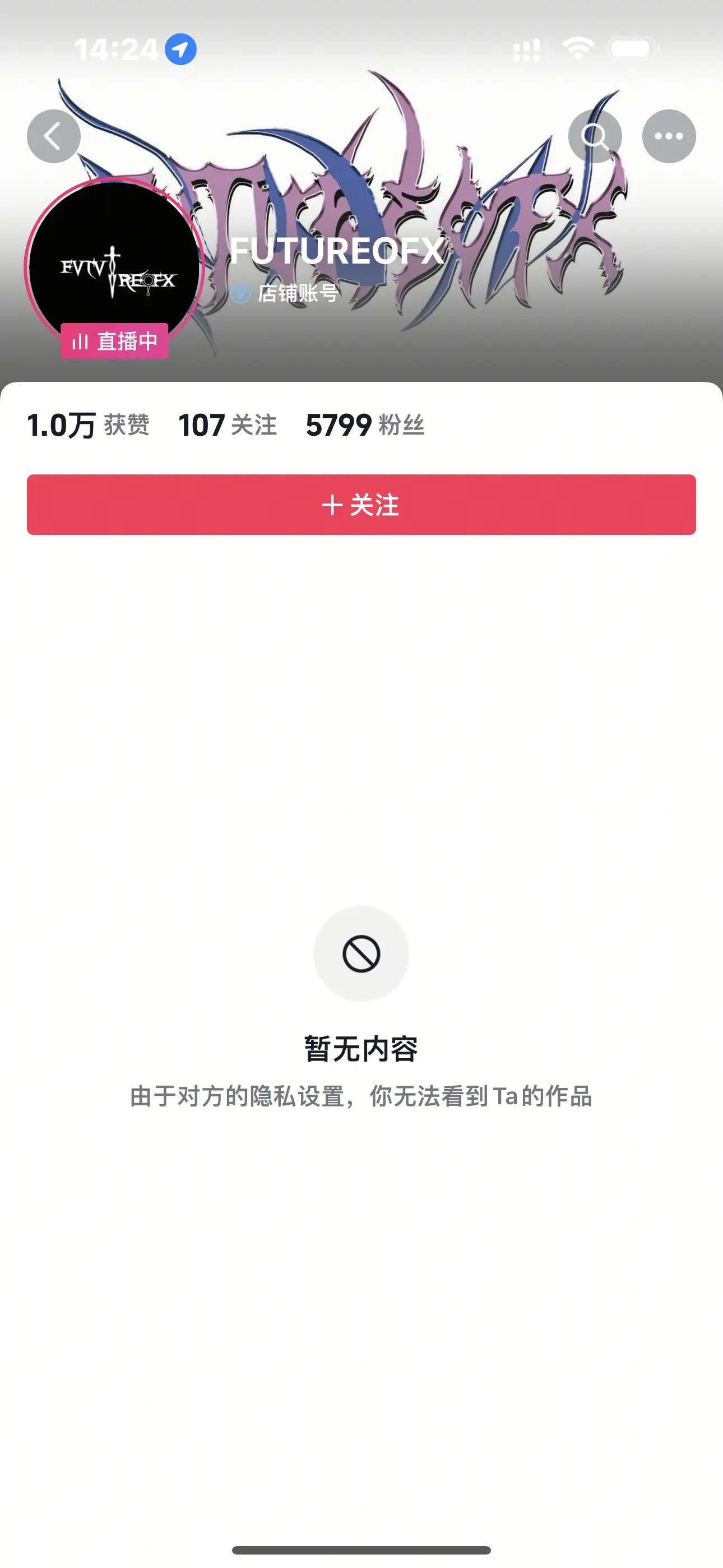 喜提毕业…🎓