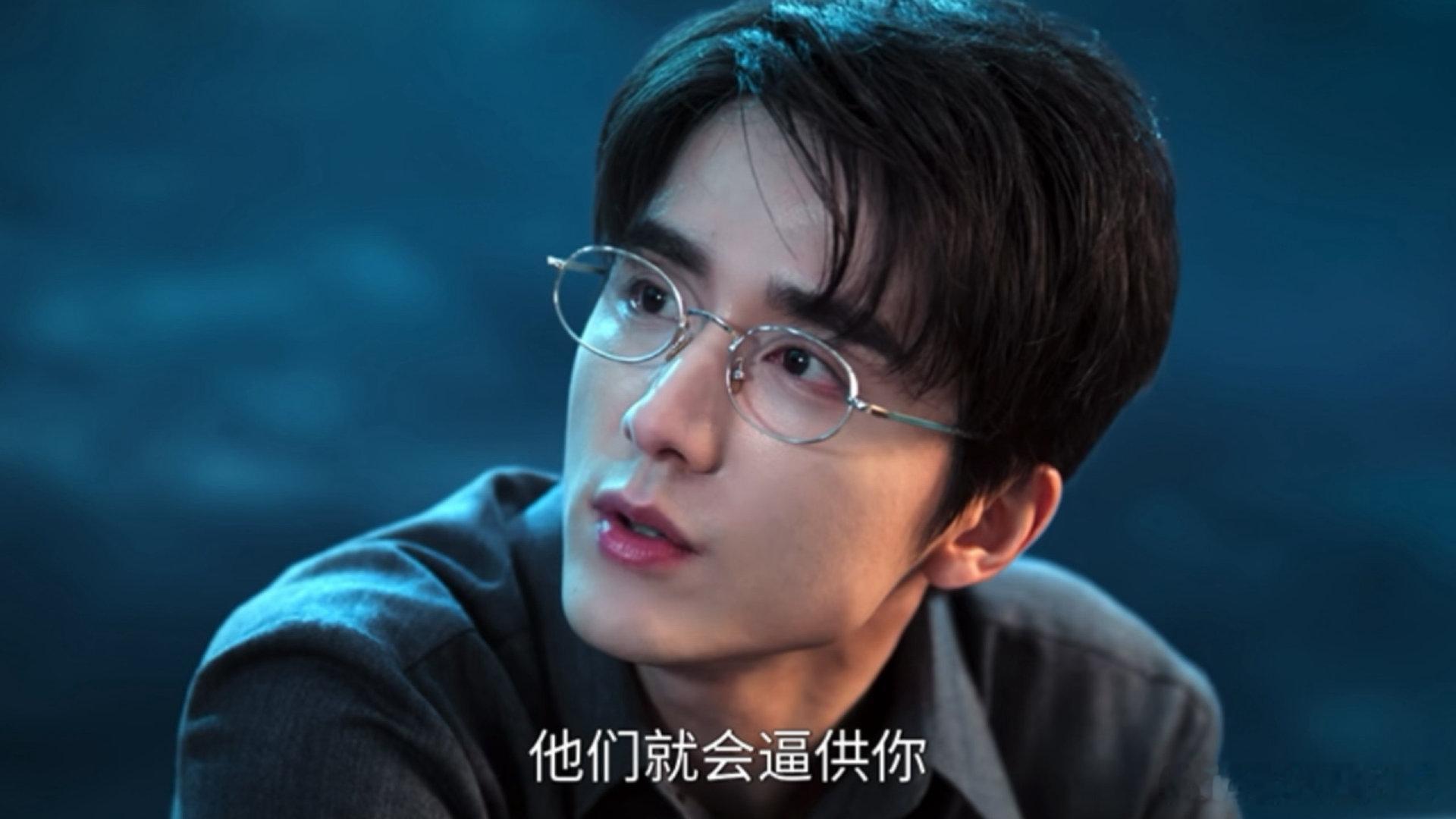 徐磊你写的啥台词南部档案的台词 徐磊你写的啥台词，啊啊啊啊啊啊 