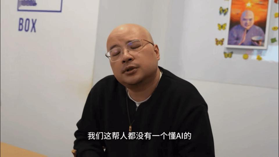 现在的导演都被AI搞成这样了吗 期待值拉满！叫兽这新片不仅有梗有料，更让人看到A