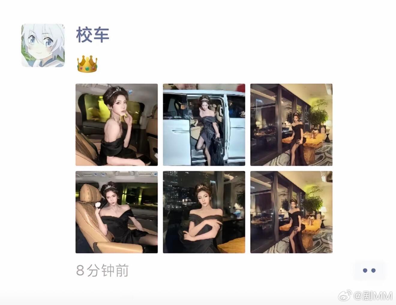 小澈朋友圈晒生日照小澈晒生日照了，经历过前段时间的舆论和事情后，他选择用这种低调