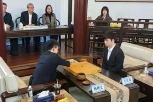 天元赛三番决战~王星昊先拔头筹

40年大庆~历届天元助兴天元大赛


第40届