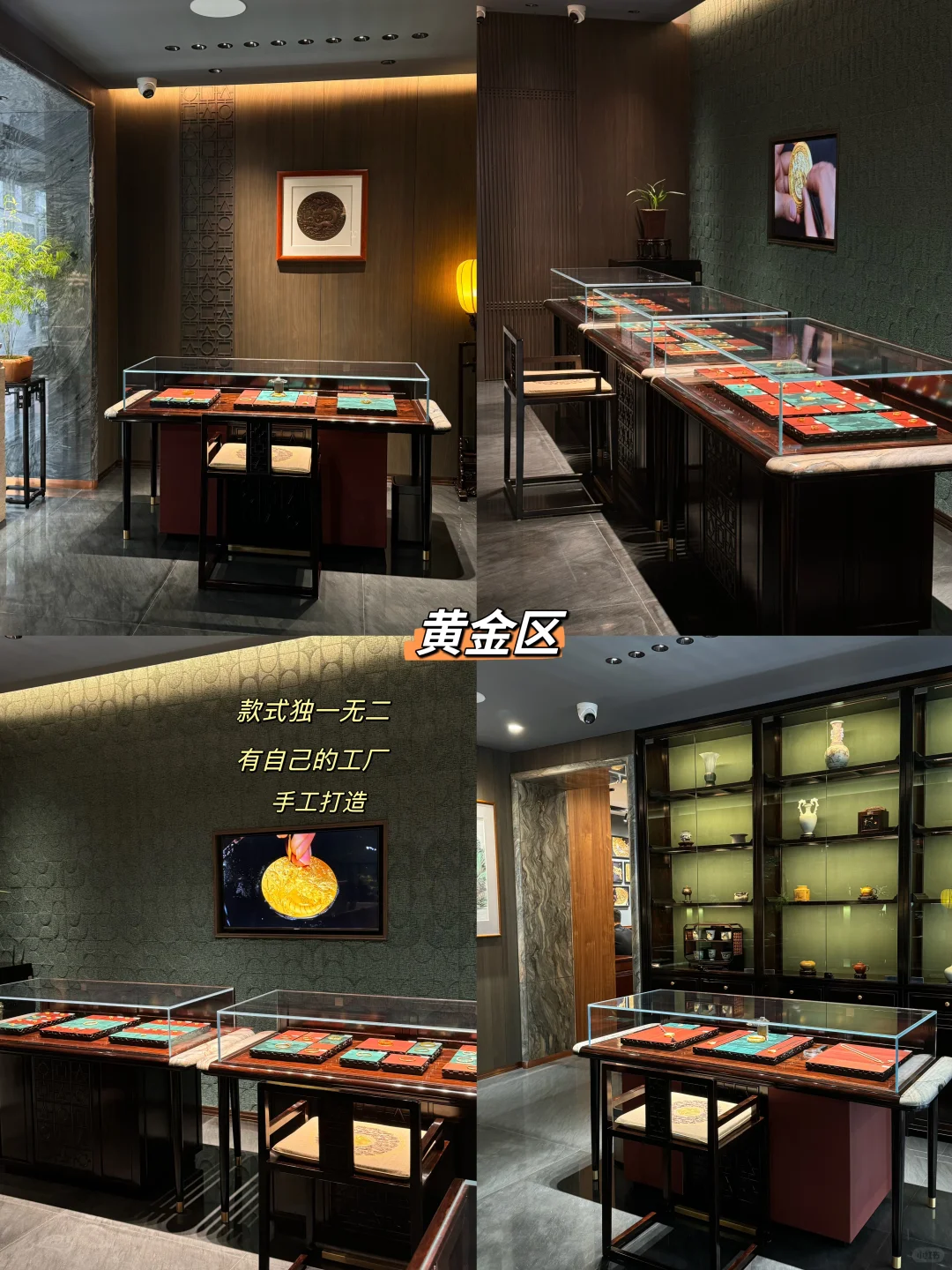 兰州备婚！千金出嫁“五金”就来这里买！！！