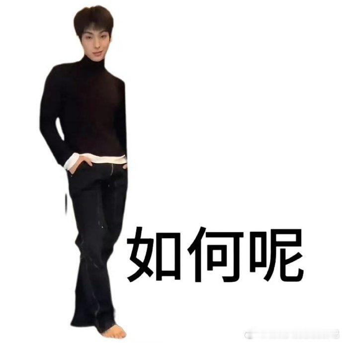 颜安那英撞发型了谁能拒绝撞发型的名场面啊！颜安和那英的同款超短发，光看路透就已经