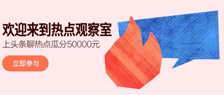 家人们，今天来和大家探讨一个超火的话题：自动驾驶汽车会取代传统出租车吗？
 
近