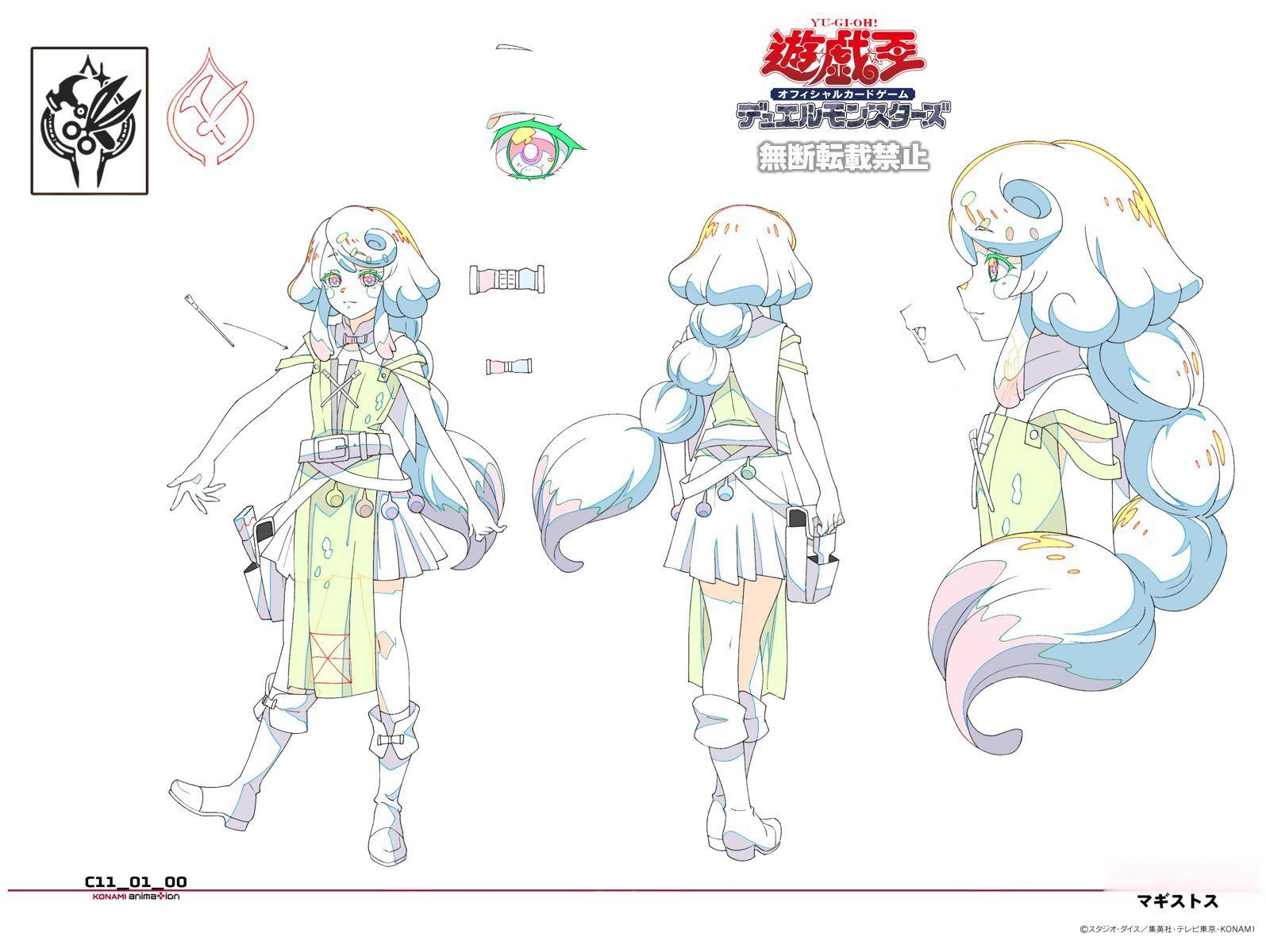 宣传短片动画系列「Yu-Gi-Oh! CARD GAME THE CHRONIC