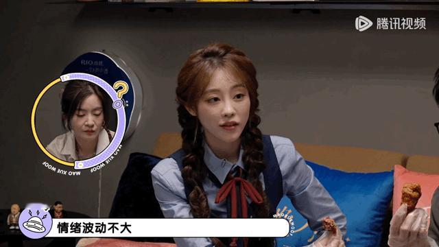 李晟控诉祝绪丹眼里只有王珞丹 煮泡面都有戏！李晟拿碗苦等，祝绪丹煮好先喊王珞丹，
