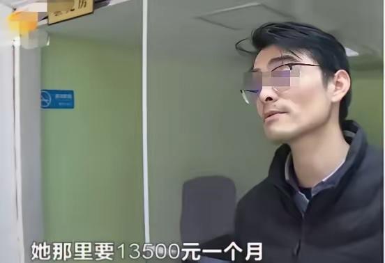 白嫖上瘾了！2023年，湖南长沙，女房东见男子老实，年年涨租，男子为了生意，忍气