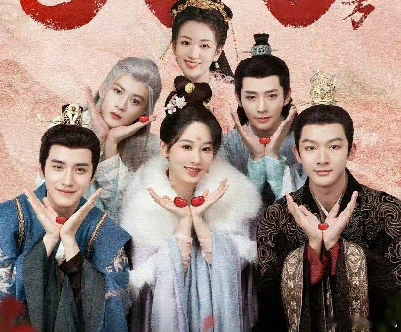 长相思🐧预计7.10播出，你觉得第二季能爆吗？ ​​​