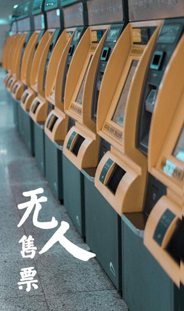 孙燕姿一票难求，'爷青回'到底值多少钱