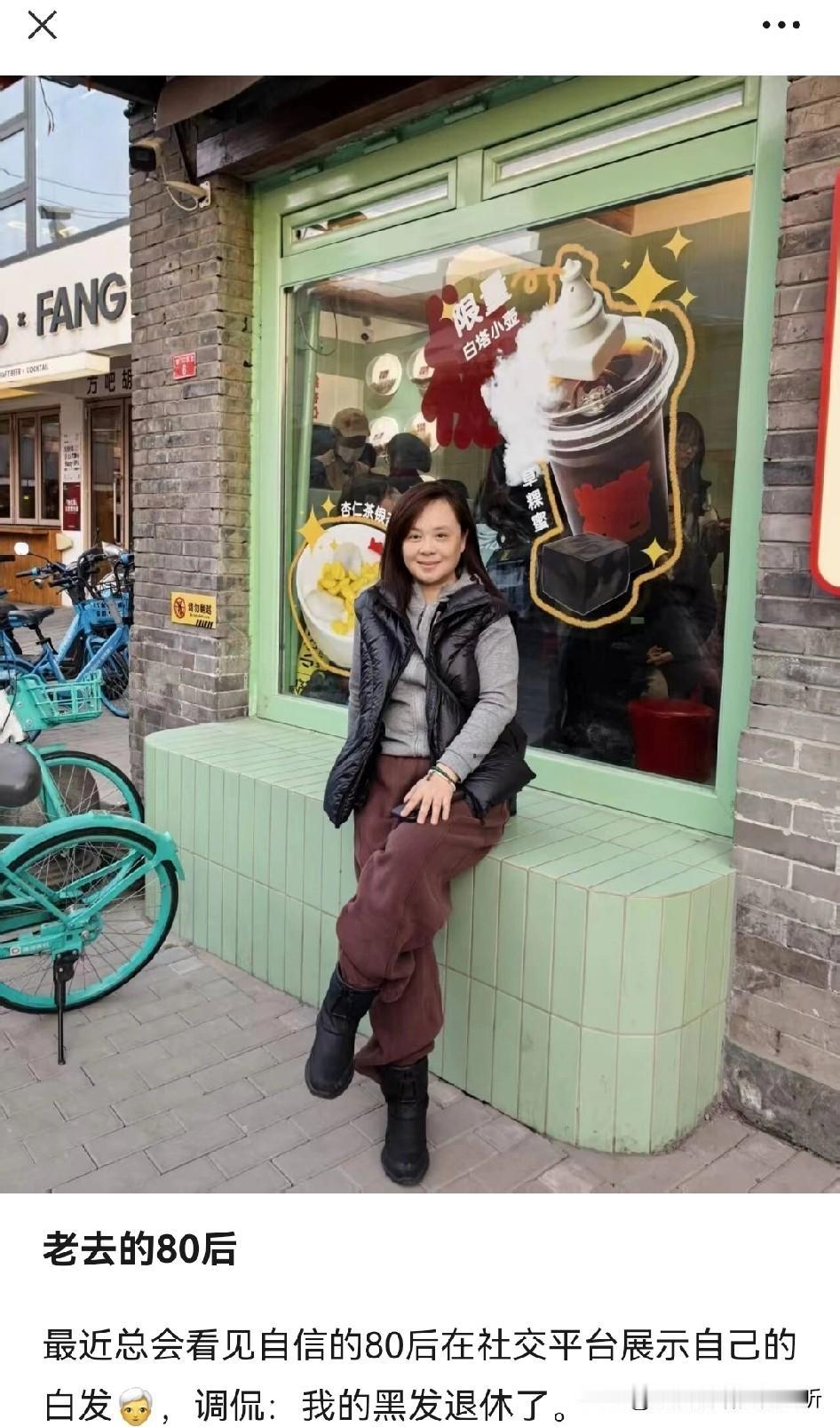 时间是最公平的