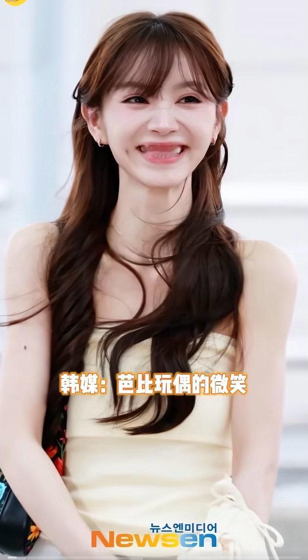 她能不能别丢脸了 