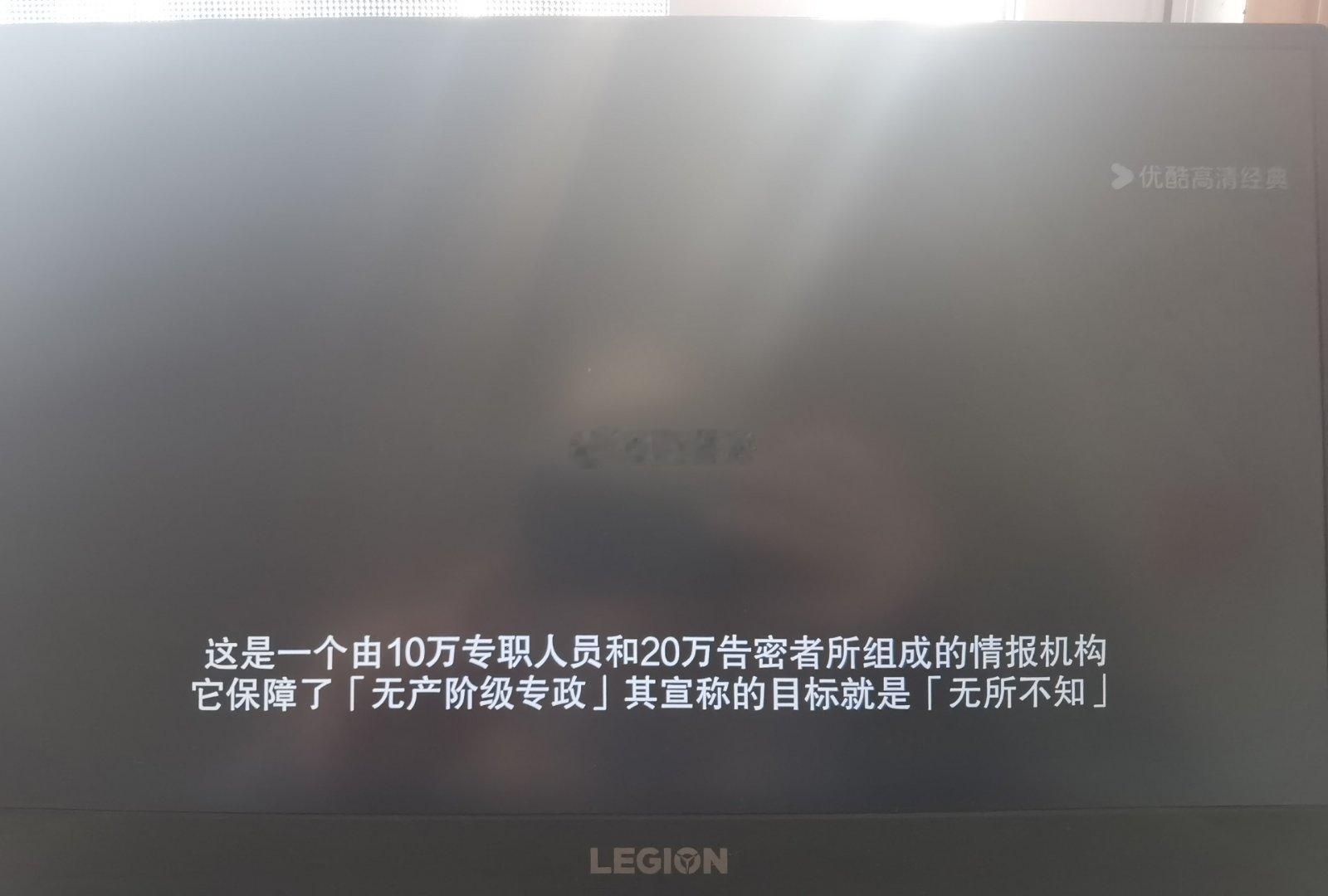 重温了德产奥斯卡获奖影片《窃听风暴》。看后还是五味杂陈，一言难尽。 