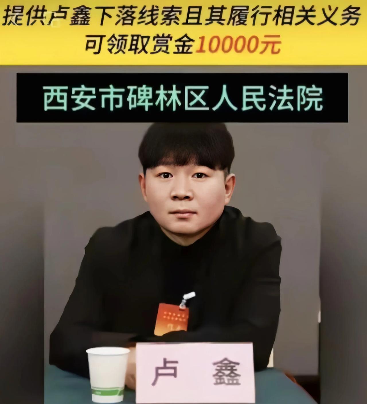 卢鑫回应有关张玉浩的传言，因赌欠下巨债终于真相大白

相声圈这对老搭档的事，今天