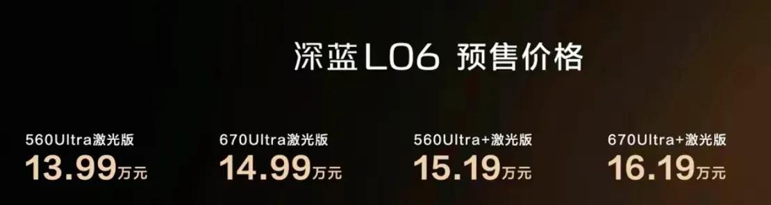专家预测，未来中国车企只剩三至五家，燃油车会退出历史舞台，只有少数收藏爱好者把燃