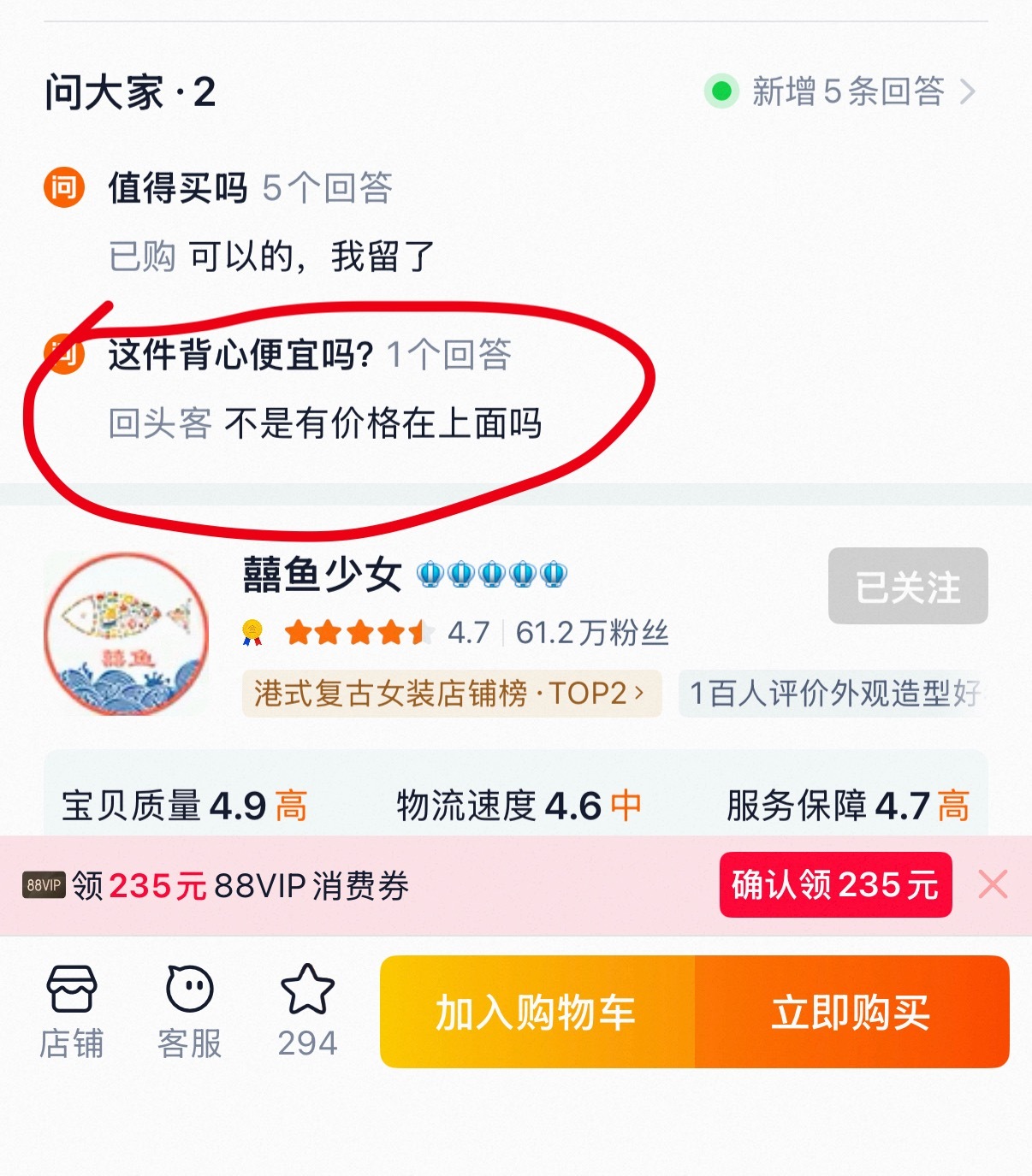笑死我了 哈哈哈哈，哈哈哈，哈哈哈，哈哈哈，哈哈哈，哈哈哈，哈哈哈，哈哈哈，哈哈