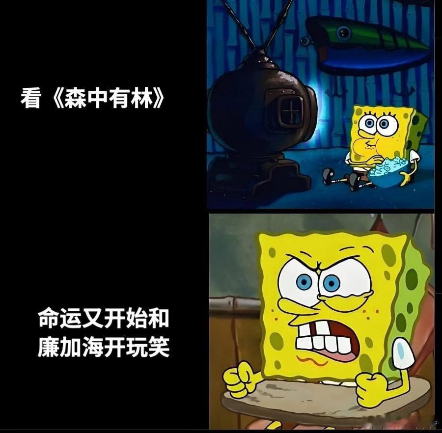 于和伟高圆圆三生三世十里追杀一场意外改写所有人的轨迹，于和伟深陷人生低谷，高圆圆