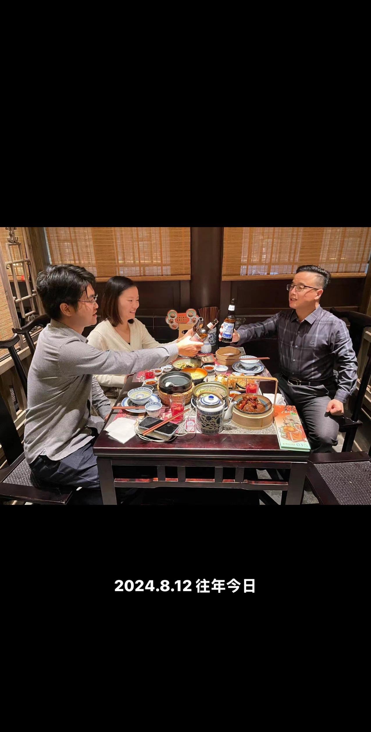 酒逢知己千杯少 打开美好生活
