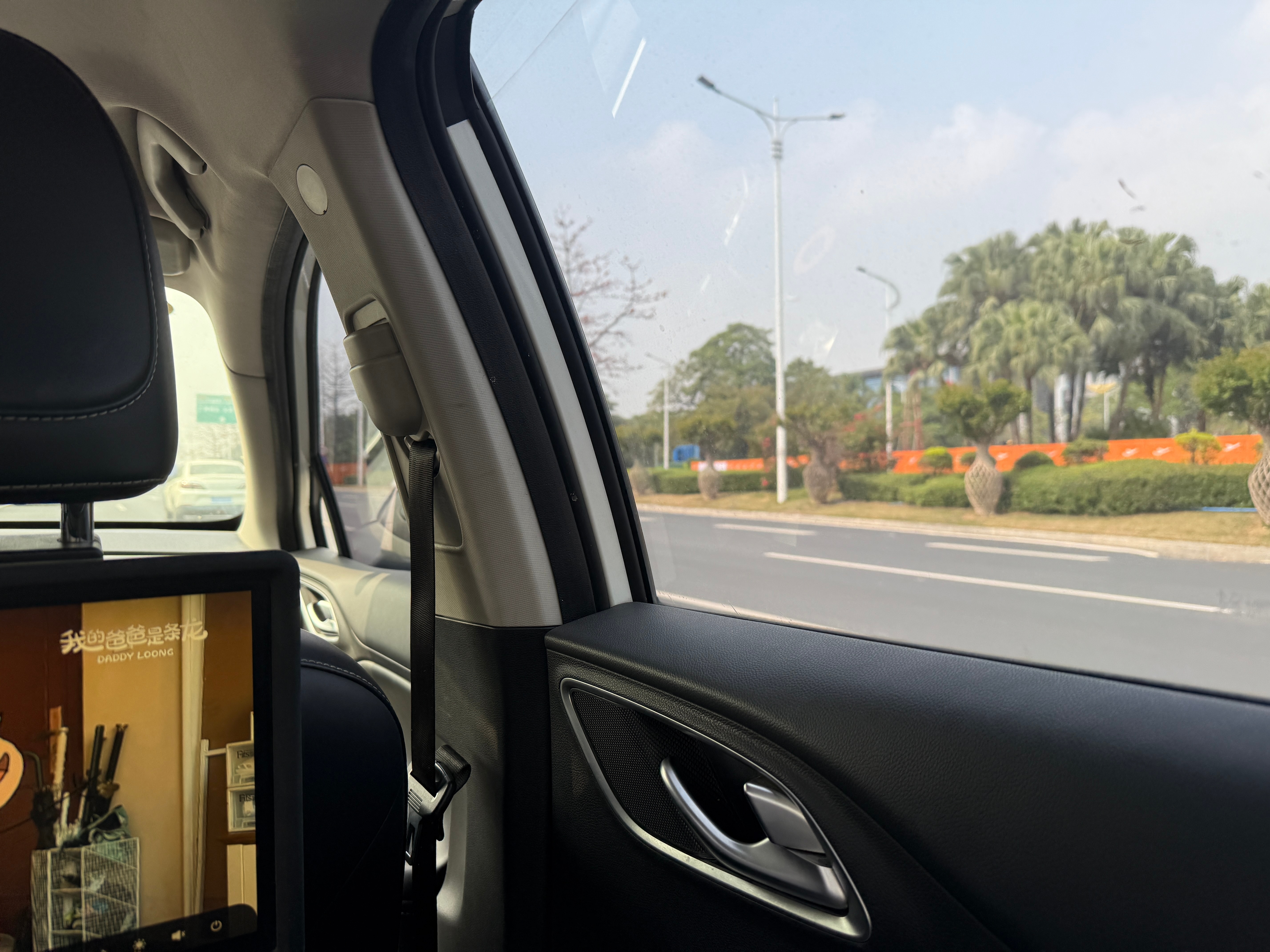 这个月不知道第几次来广州了开心！又可以穿短袖了大v聊车随手记 广州·广州白云国际