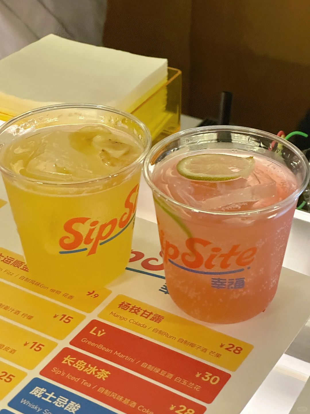 它在体育西没有对手！！！！！