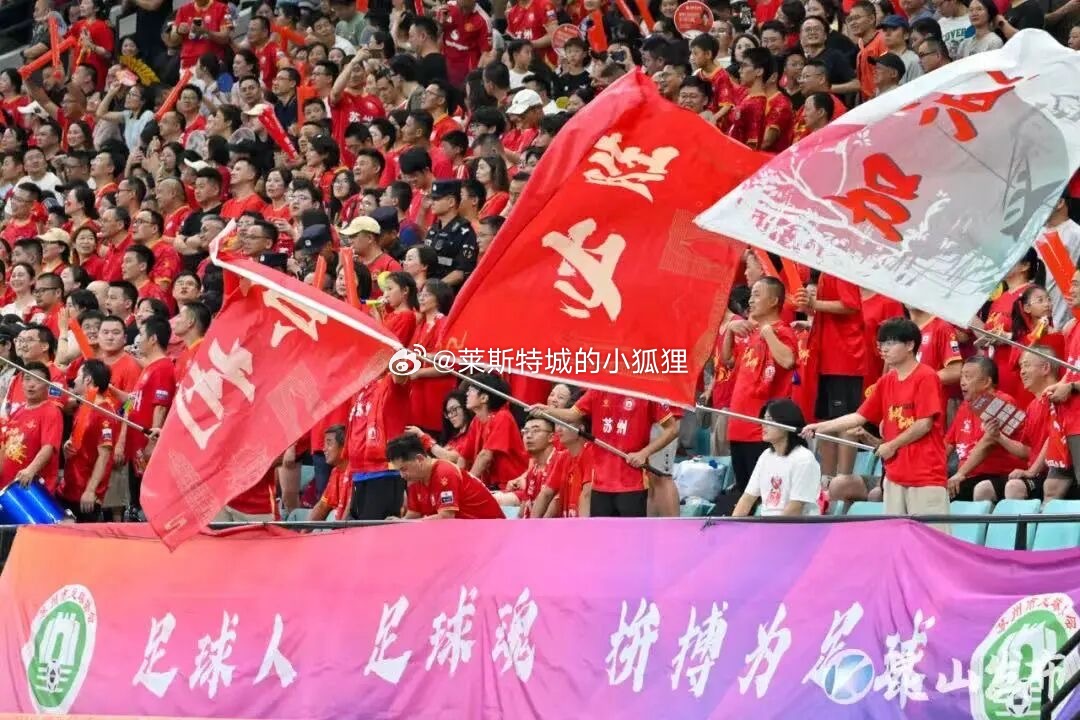 跟着苏超游昆山 9月27日，苏超第十三轮比赛，苏州队将主场迎战常州队，比赛地点为