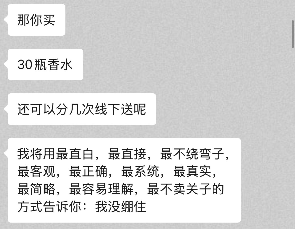 18很早很早之前： 