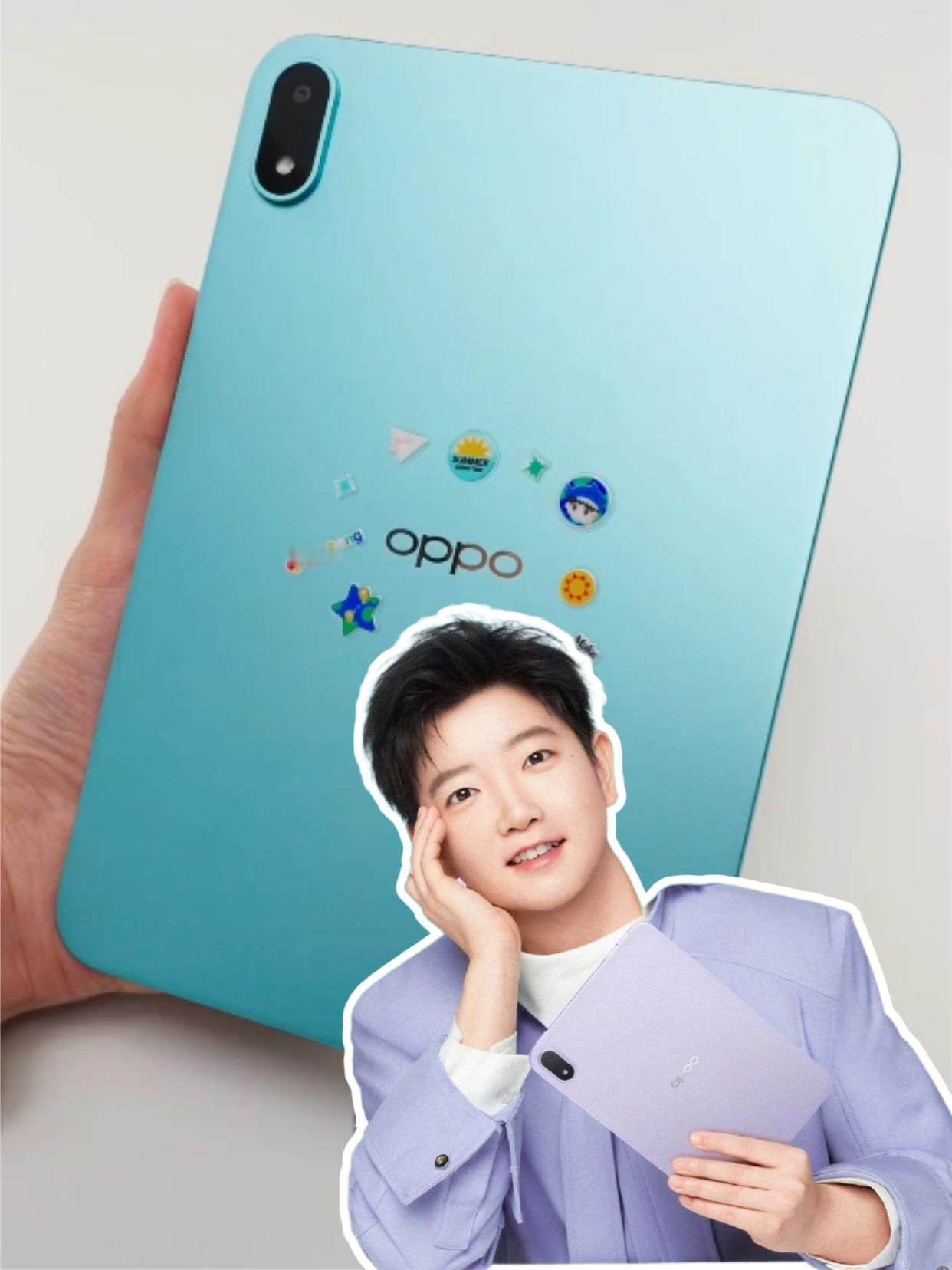 莎莎同款小平板，选青色还是紫色？

OPPO Pad Mini居然还有青色款诶！