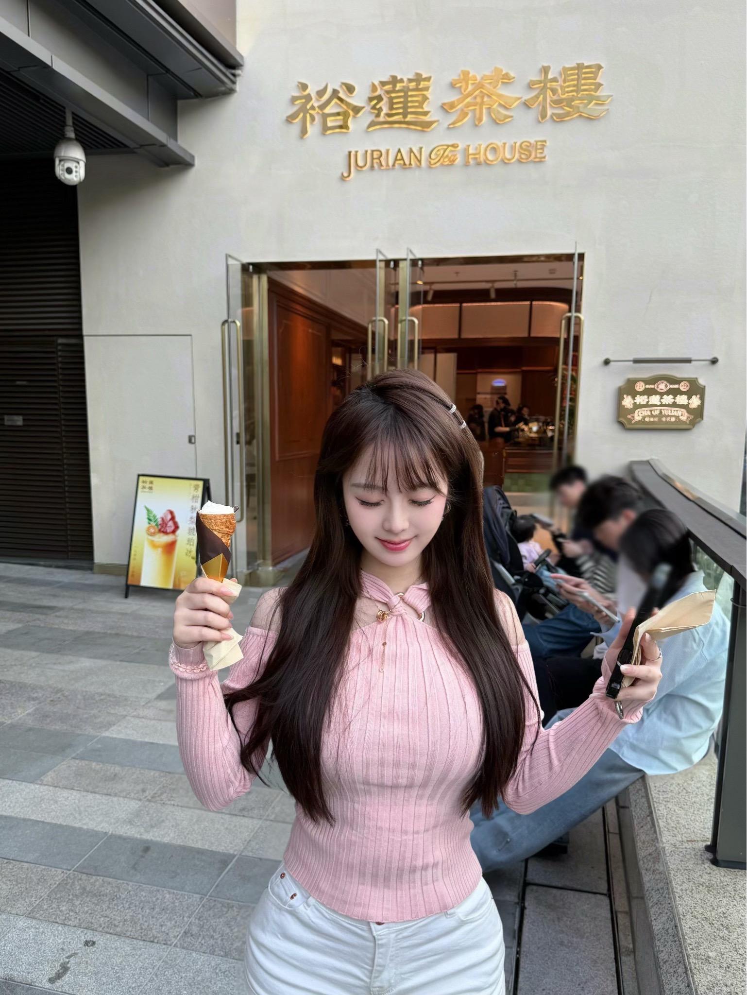 请和我约会