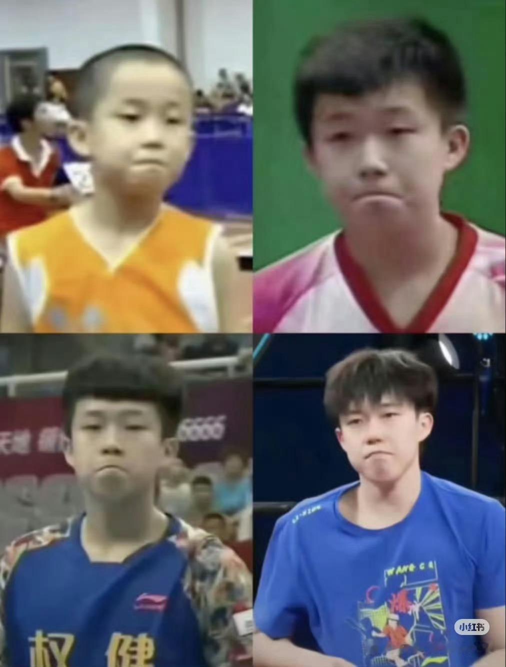 等比例长大的小耶，小时候可爱，长大很帅[努力]#竞燃是你##王楚钦童年照# ​​