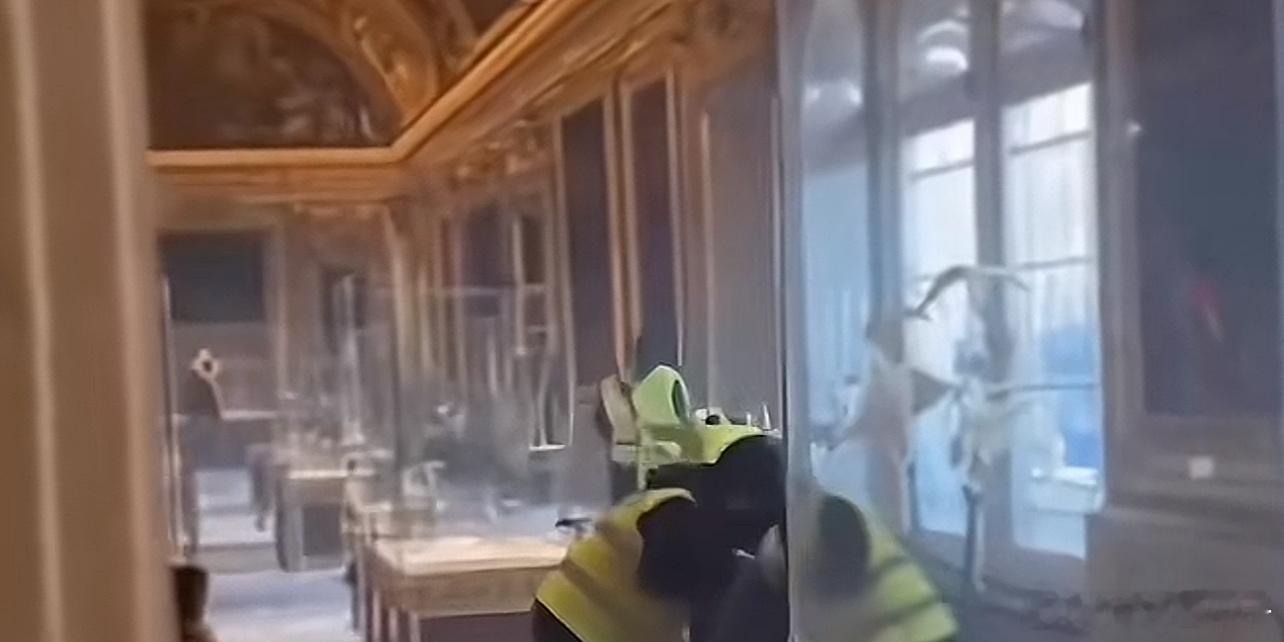 卢浮宫部分珠宝转到26米深的金库0元购的风终究是吹到了卢浮宫 ​​​