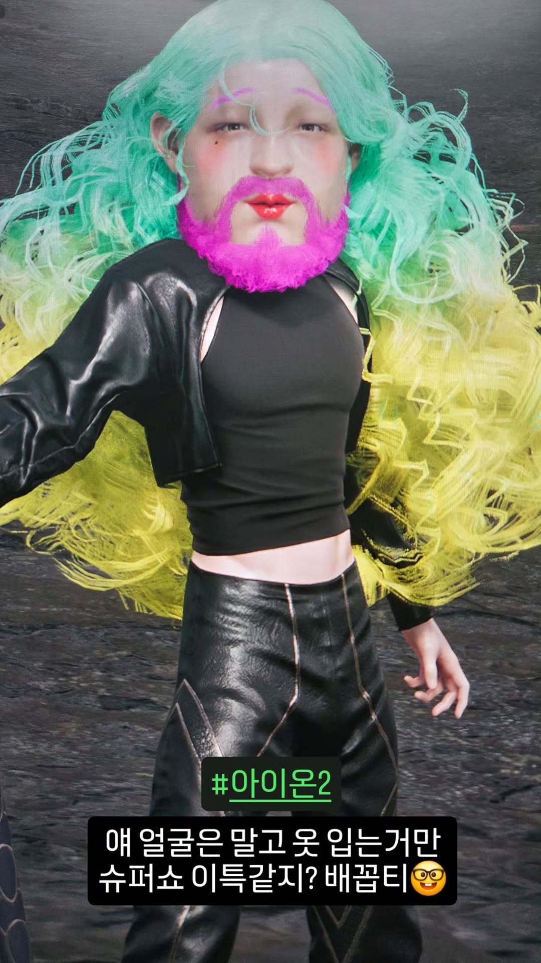 “CB百蓝_。251120 ins story更新：永恒之塔2这家伙不看脸只看衣