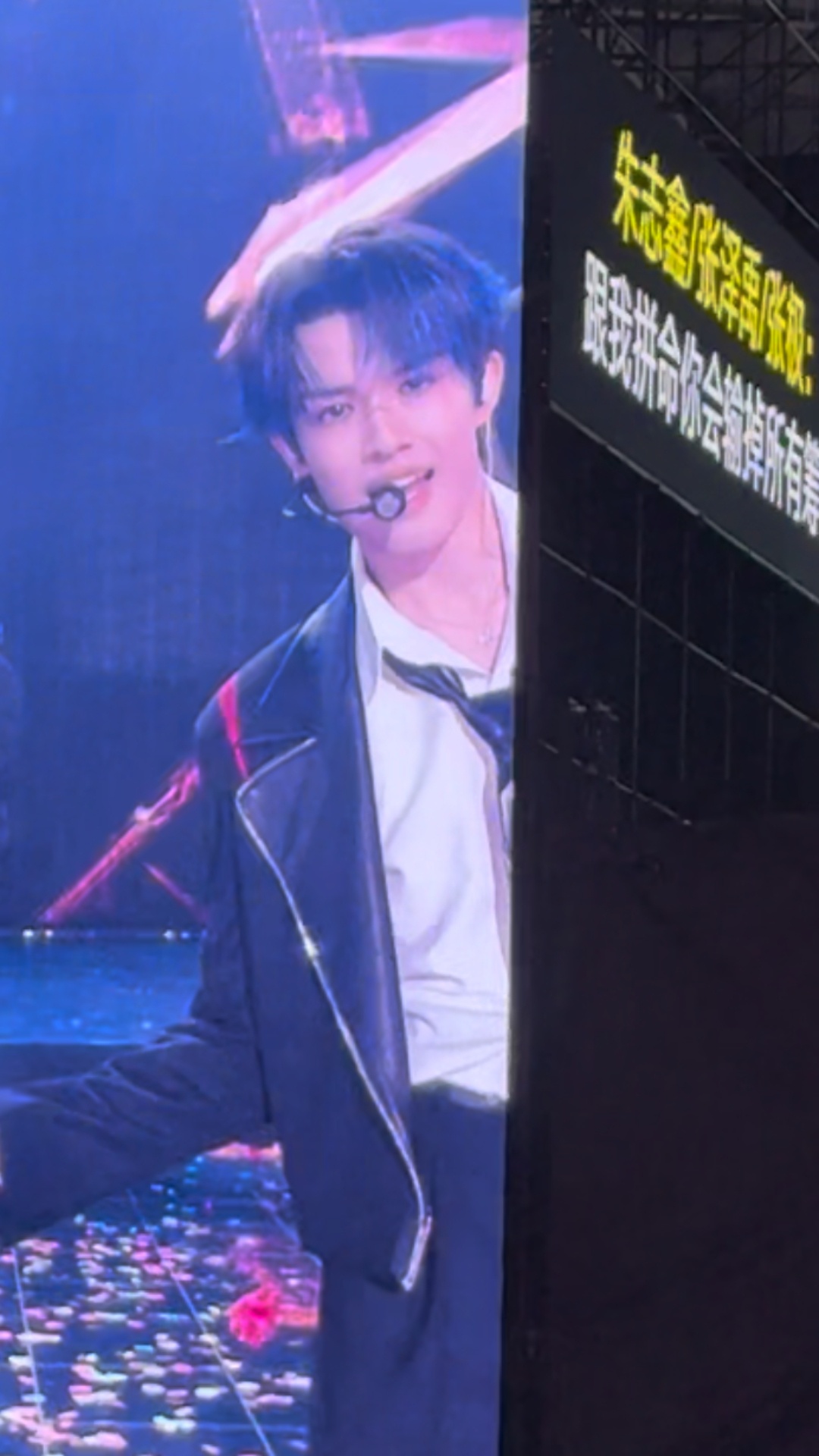 张极说终于要见面了 捡点张极蓝发挑染