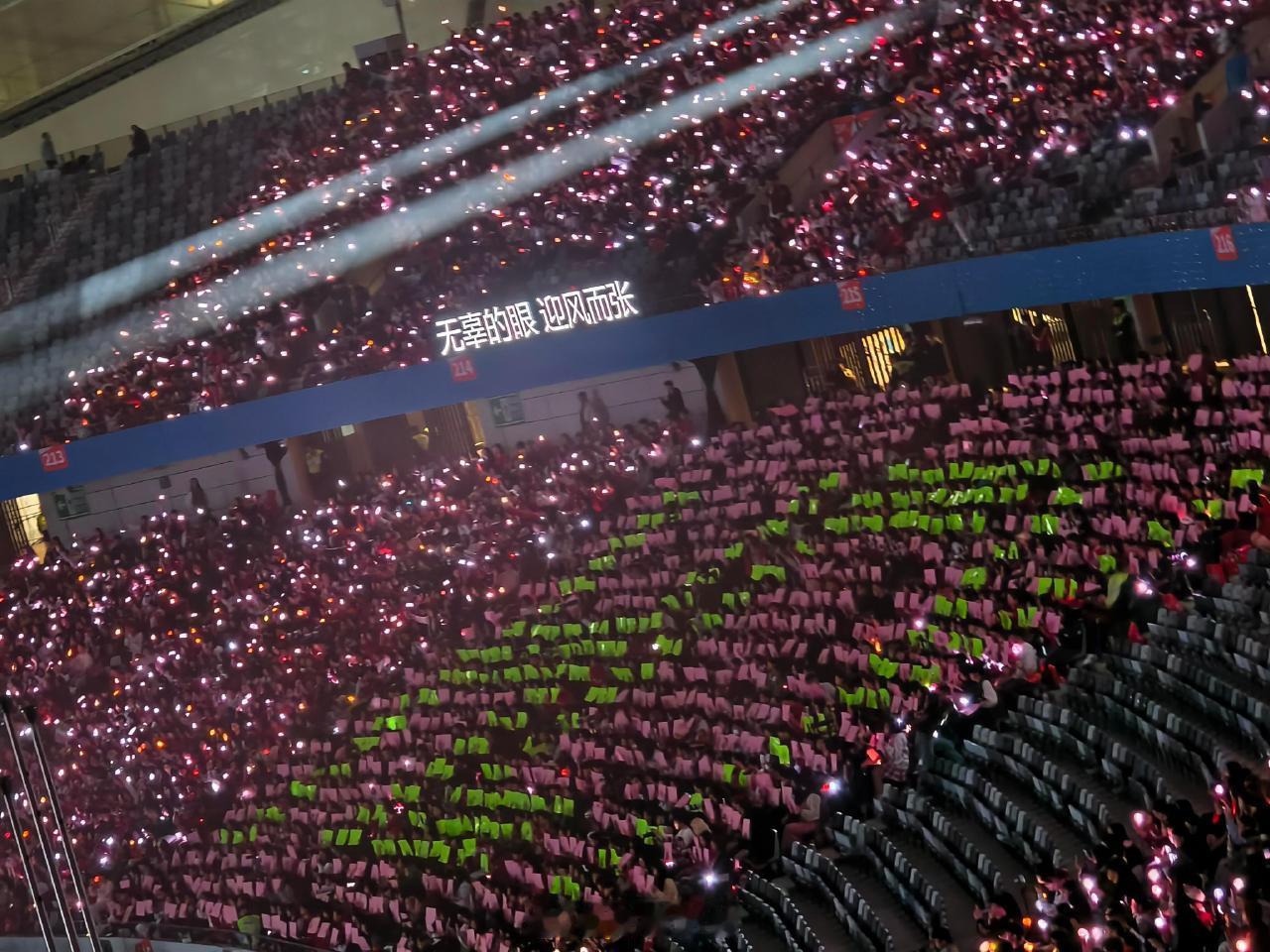 华晨宇拿下三块地文旅推动支持 华晨宇用热爱和担当点亮了一座城市，火星家园不仅是歌