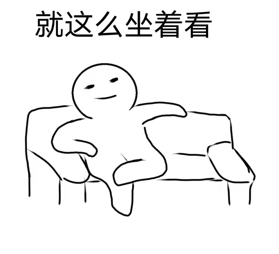 央视网批鹅腿阿姨中国最顶尖高校的学生十几年分不清鹅腿和鸭腿的区别，真就是四体不勤