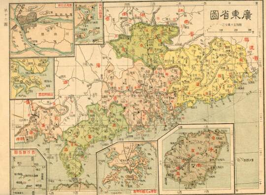 1926年广东省图