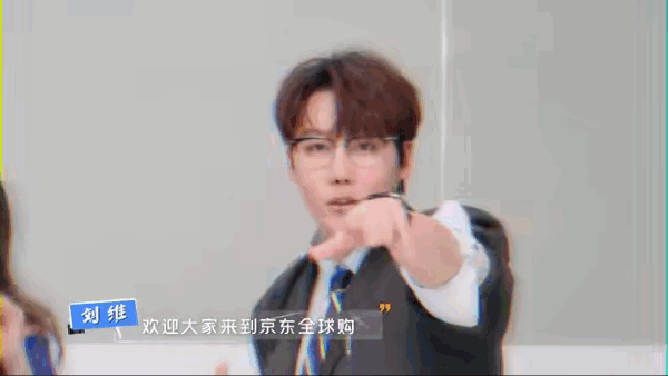 开播吧青春采销二创大赛开播吧青春采销最近我的快乐都来自《开播吧！青春采销》，作为
