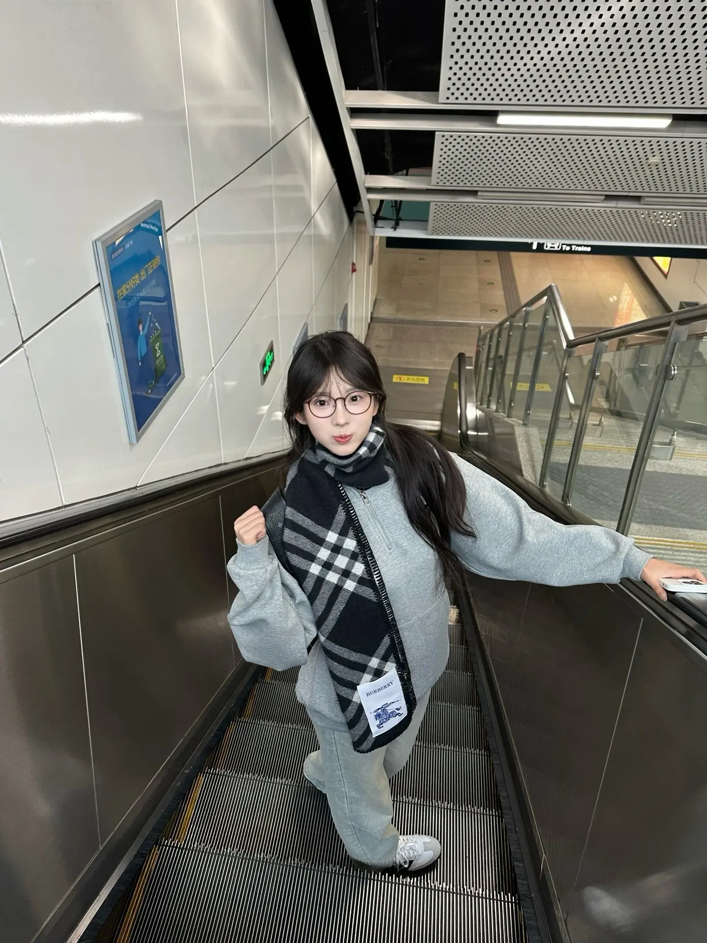 许愿有一条很长的围巾