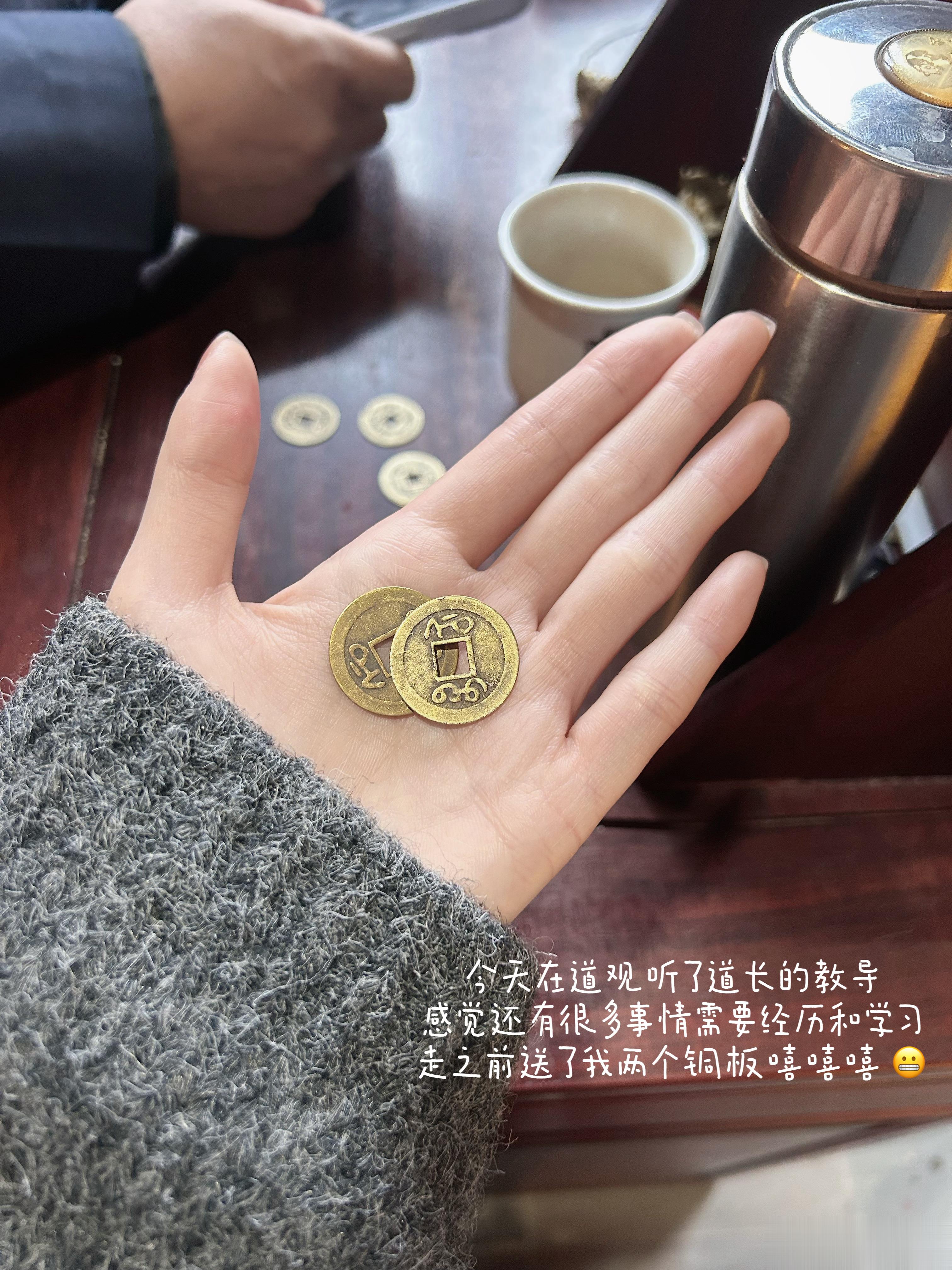 后来接受了所有的事与愿违 一心向善 ​​​