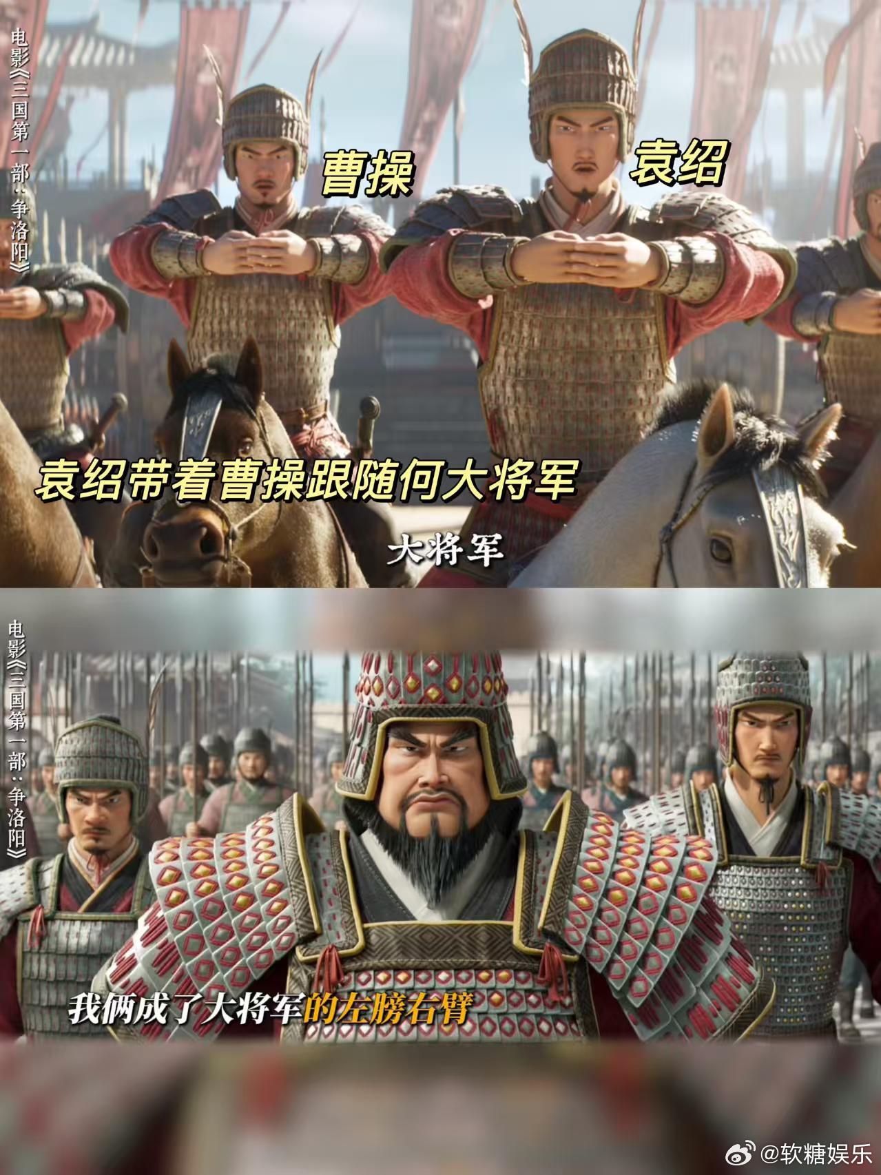 当我失业时我的老钱兄弟belike看完电影只想说：有个愿意给你兜底的老钱兄弟真的
