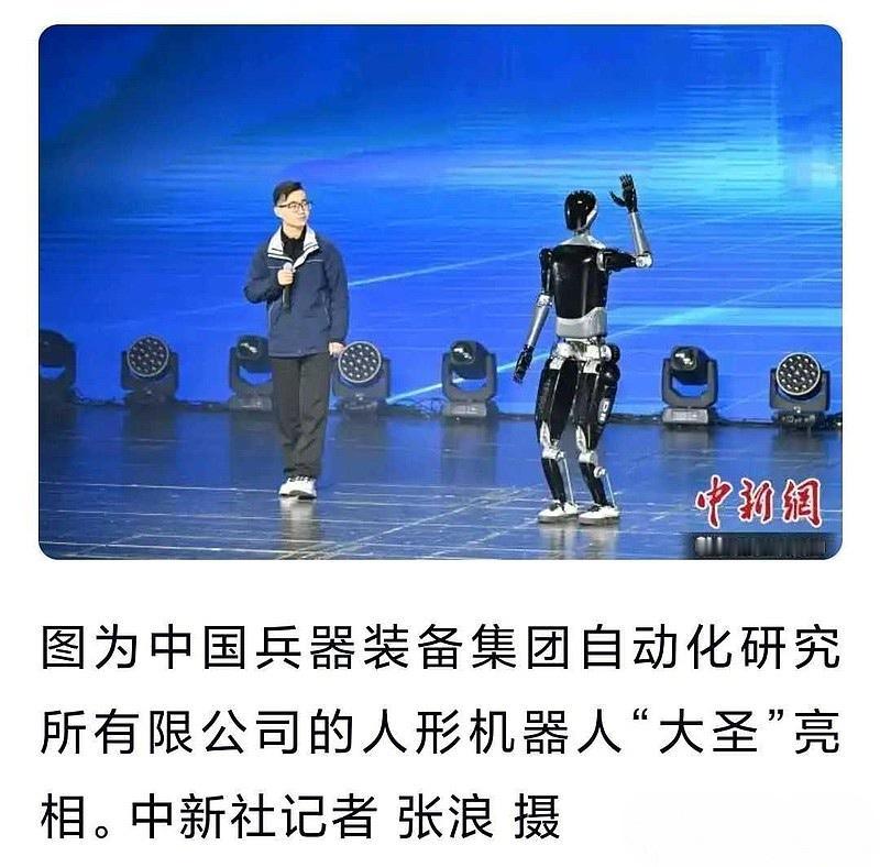 宇树科技连续上春晚，很明显是要打造国产明星企业，未来发展之路肯定要放眼世界。为了
