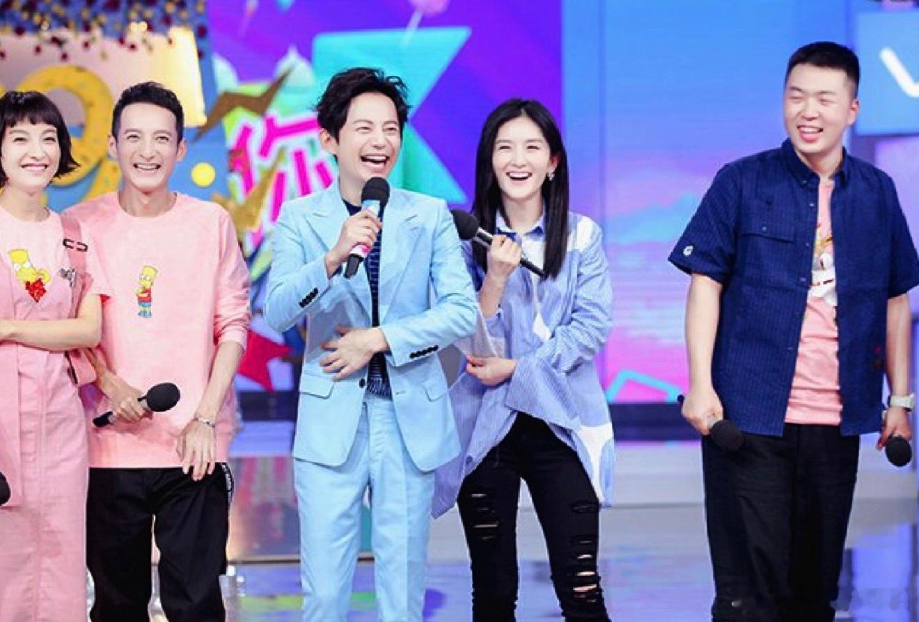 网传快乐家族回归好六快乐家族能回归好六的话那才是爷青回[捂嘴哭] ​​​