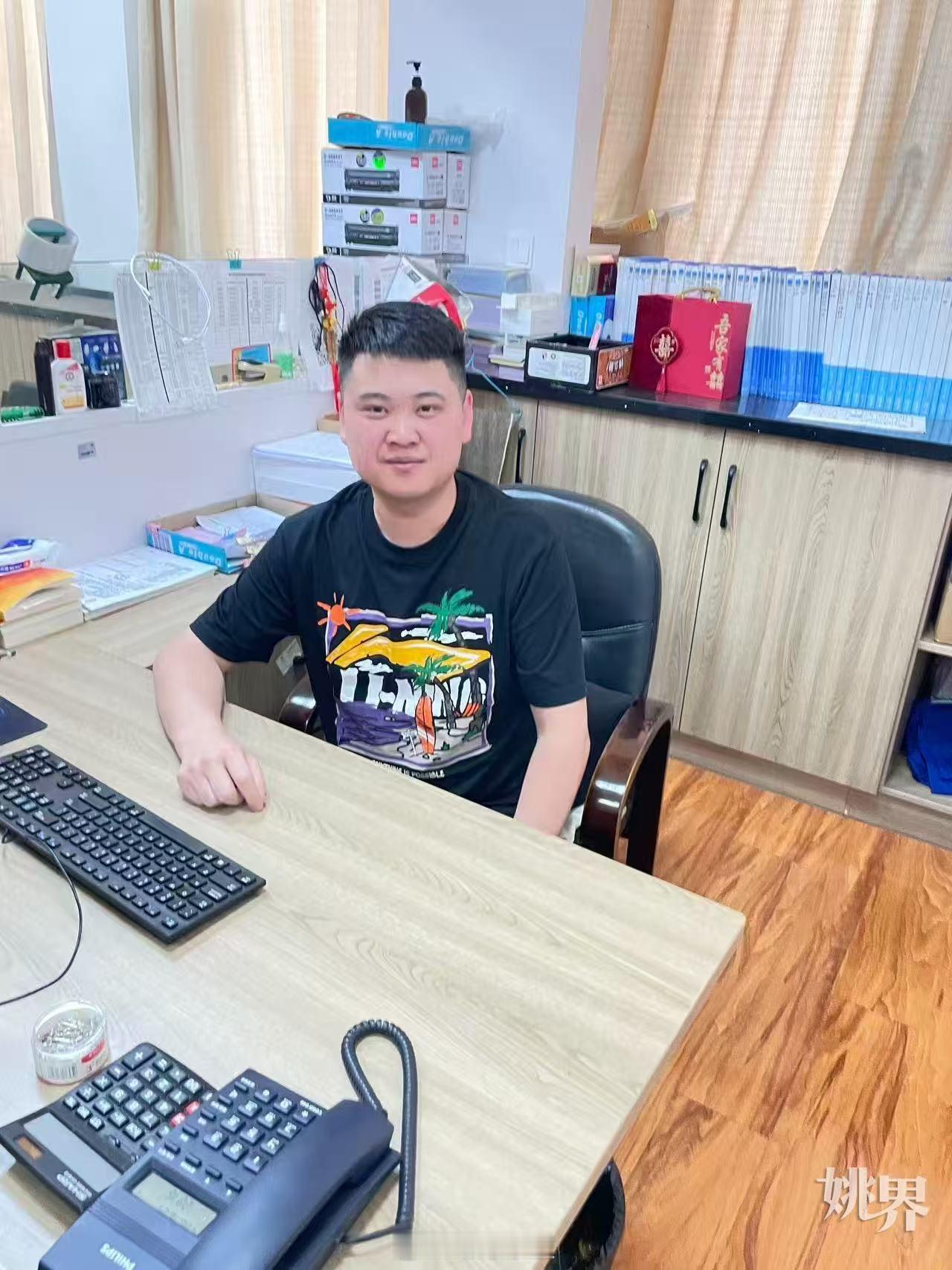 余姚90后小伙勇救落水青年超暖心 90后小伙母帅在余姚十塘横江边听到有人落水，立