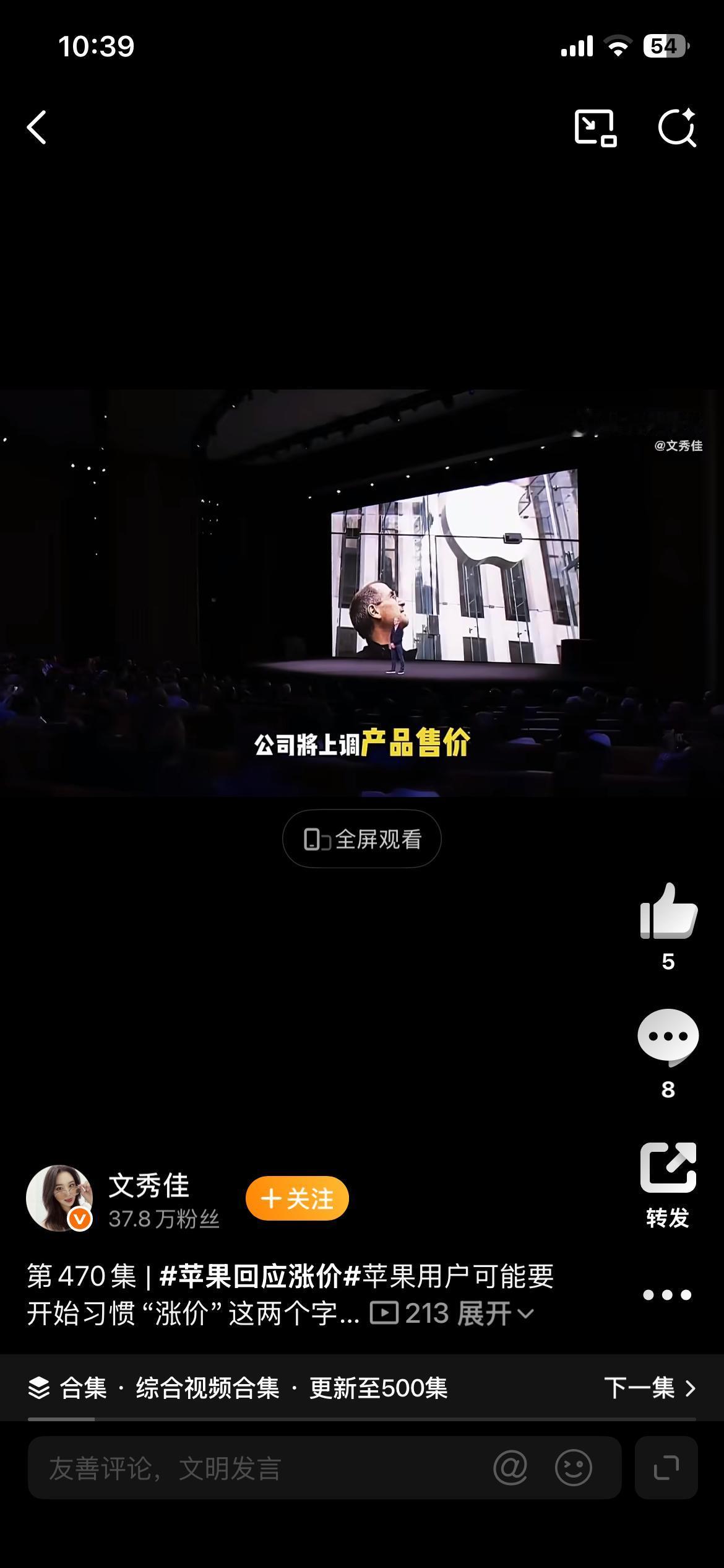 去年iPhone17系列刚发布时我就说过，17绝对是近几年性价比最高的一款苹果手