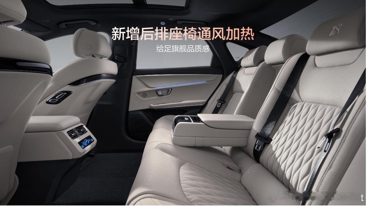 比亚迪汉 EV 闪充版 正式上市，有以下亮点：1、推出两款车型，售价区间为17.