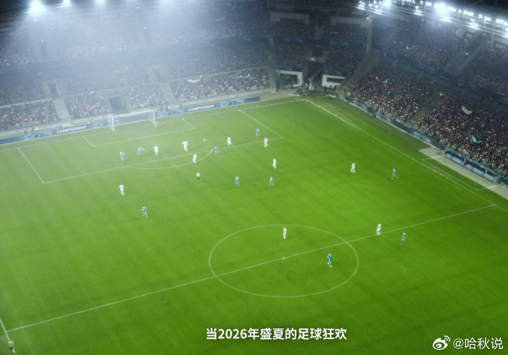 球场外的赢面  世界杯英格兰2-1逆转民主刚果，看得人血压飙升！民主刚果门将姆帕