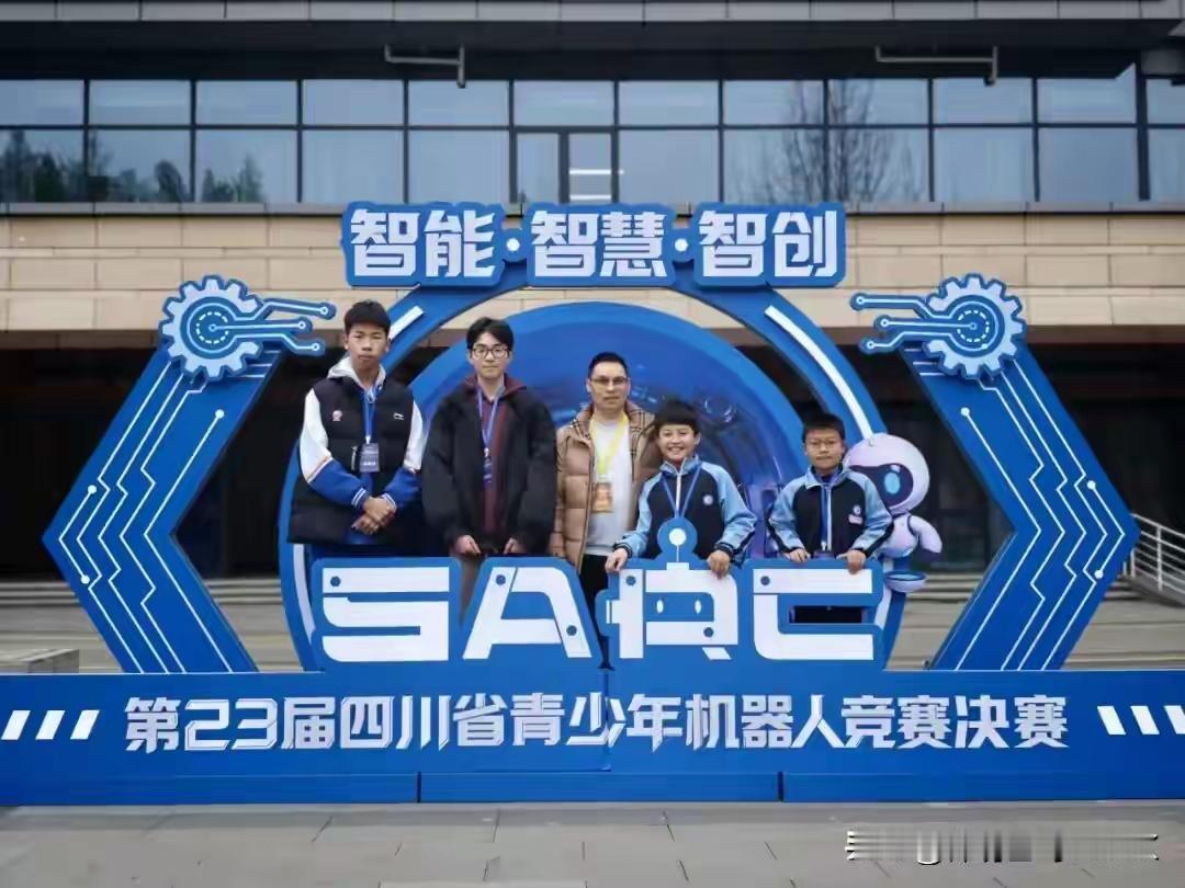 绵阳唯一！ 江油外国语学校学子斩获第二十三届四川省青少年机器人竞赛一等奖

捷报