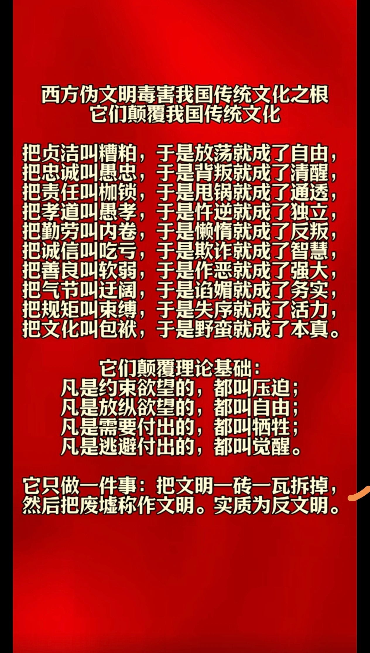 总结到位，精辟