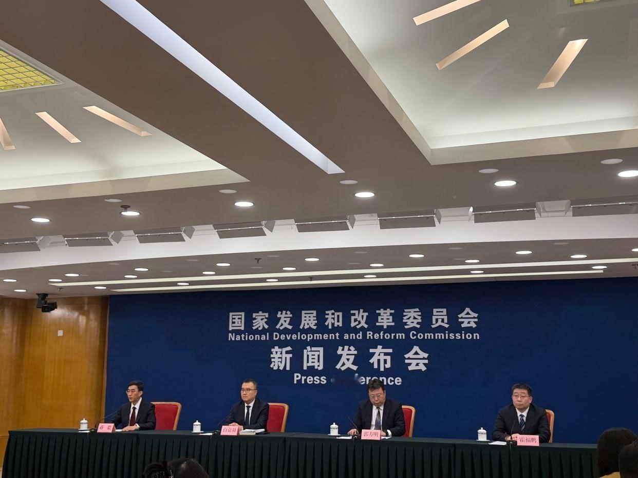 12月26日，国家创业投资引导基金正式启动，京津冀创业投资引导基金、长三角创业投