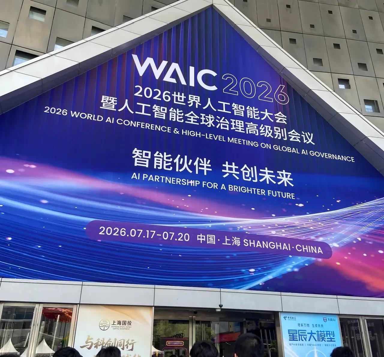 多少存款才可以让你躺平呢？
10万：年利息950元；
30万：年利息2850元；