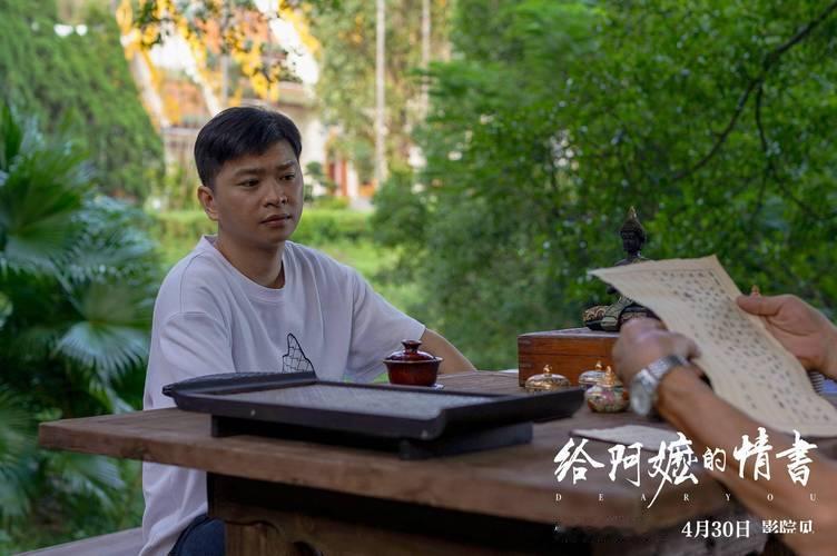 广美教授霍胜侠评价，该片以潮汕侨批为引，把传统侠义精神落地到日常 。不靠武力，而