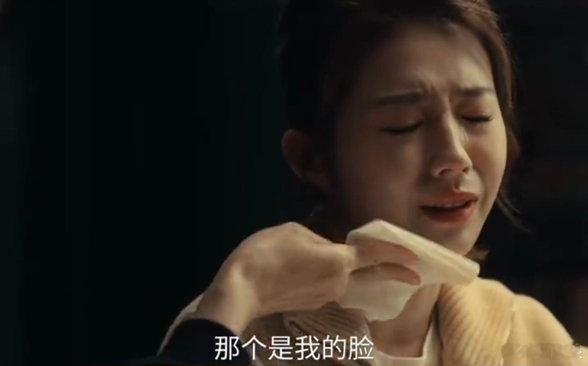 何蓝逗新角色被AI造黄谣蔡掌珠真的太让人心疼了😭只是仗义发声，就被AI恶意造黄